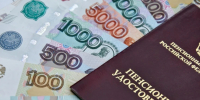 Ошибки с пропиской: почему с ветерана труда могут снять все льготы - ИА Общественная служба новостей