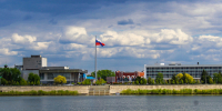 Томская область отпразднует 82-летие: афиша мероприятий - ГТРК Томск