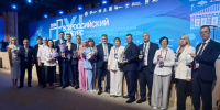В Сарове появится парк "Познание" - Администрация г. Саров