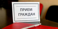 26 августа 2026 года председатель Комитета цифрового развития РСО-Алания Даниил Гахов проведет личный прием граждан для жителей Ардонского района - Комитет цифрового развития