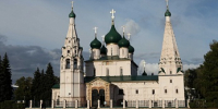 Церковь Ильи Пророка - Музей-Заповедник