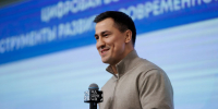 Роман Власов: «Действующие спортивные объекты необходимо серьезно адаптировать для того, чтобы там могли заниматься люди с инвалидностью, в том числе военнослужащие, получившие ранения и проходящие реабилитацию» - Обозреватель.Врн