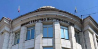 В республике нашли ясновидящую, из-за которой напали на дом - ИА Хакасия