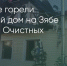 Поделитья во ВКонтакте - Братская Студия Телевидения