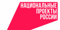 Томичи с помощью QR-кодов могут оставить отзыв об объектах нацпроектов - Администрация Томской области