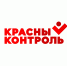 Честные выборы – путь к Победе! - КПРФ