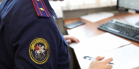 В Магадане завершено расследование уголовного дела в отношении двух подростков за сбыт наркотиков - Следственный комитет