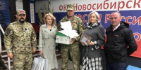 Фото с официального сайта Правительства НСО - НИА Новосибирск
