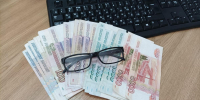 В Левокумском округе женщину подозревают в незаконном получении пенсии - Вечерний Ставрополь