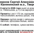 В Тверской области ищут 15-летнего подростка - Комсомольская Правда