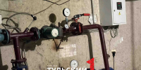 УК Тульской области готовят дома к отопительному сезону - ТК Первый Тульский
