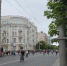 Программу празднования Дня города в Ростове сократили - Панорама