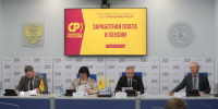 Фото: © «Татар-информ», Рамил Гали - Справедливая Россия