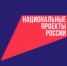 изображение для новости - УлГУ