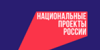 изображение для новости - УлГУ