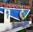 Нерегулярный вывоз мусора обернулся оператору штрафом в 200 тысяч - ИА Байкал-Daily
