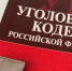 Kaluga-poisk.ru - Kaluga-Poisk.Ru
