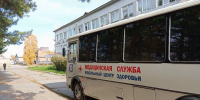 Жители Приангарья смогут пройти до 15 видов обследований за три дня на выездной профилактической акции - Правительство Иркутской области
