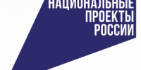 Томичи с помощью QR-кодов могут оставить отзыв об объектах нацпроектов - NIATomsk.Ru