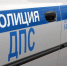 Сыктывкарские полицейские задержали нетрезвого водителя - KomiOnline.Ru