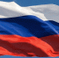 Российских гребцов допустят к турнирам с флагом и гимном - ВГАФК
