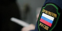 В Иркутске иностранца задержали за попытку сбыта наркотиков через тайники-закладки - Baikal24.Ru