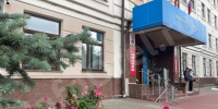 2,6 млрд рублей поступило в бюджет от налогоплательщиков, применяющих специальные налоговые режимы - InfoOrel.Ru