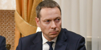 Представлен новый федеральный инспектор по Хакасии - Газета Хакасия