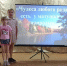 Чудеса любого рода, есть у Матушки природы - Шуйский район