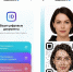 В мессенджере MAX появился Цифровой ID для подтверждения статуса - Шуйский район