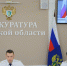 Фото: amurobl.ru - Амурское областное телевидение