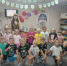 В гостях у тетушки Гульчачак - ЦБС г. Карталы