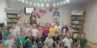 В гостях у тетушки Гульчачак - ЦБС г. Карталы