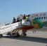 ChengduAirlines запустила прямые рейсы из Хабаровска в Цзямусы - Хабаровский аэропорт