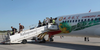 ChengduAirlines запустила прямые рейсы из Хабаровска в Цзямусы - Хабаровский аэропорт