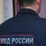 Жительницу Прикамья задержали за продажу своей банковской карты - Комсомольская Правда
