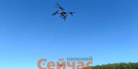  В календарь спортмероприятий Нижегородской области добавят гонки дронов - ИА Нижний сейчас