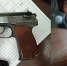 В Астрахани задержали нарушителей при попытке пронести пистолет и нож в суды - Astrakhanpost.Ru