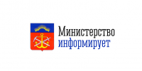 Об итогах рассмотрения заявок, поступивших на конкурсный отбор для предоставления гранта «Агромотиватор» - Министерство природных ресурсов и экологии