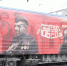 Поезд Победы на два дня представит в Чите выставку о Великой Отечественной войне - Забайкальский рабочий