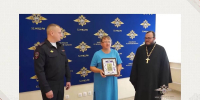 В Брянске вернули украденную старинную икону - БрянскToday.Ru