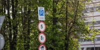В Подмосковье многодетным семьям выдали порядка 13 тыс. разрешений на бесплатную парковку - MosRegToday.Ru