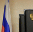 Наркоман-алиментщик в Кандалакше получил срок - SeverPost.ru