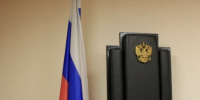 Наркоман-алиментщик в Кандалакше получил срок - SeverPost.ru