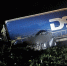 Отец и сын из Челябинской области погибли в жутком ДТП в соседнем регионе - КП Челябинск