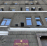 Администрация Иркутска Юлия Ушакова, ИА IrkutskMedia - IrkutskMedia.Ru