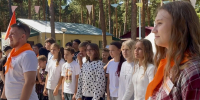 Подводятся итоги летней кампании в детском оздоровительном центре «Белка» - Минобрнауки
