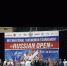Рузские спортсмены приняли участие в турнире по тхэквондо «Russian Open 2026» - Рузский городской округ