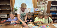 Кружок «Книжкина больница» - ЦБС города Калуги