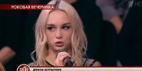 Арестованная блогерша Шурыгина просилась на свободу из-за последствий вагинопластики - Neva.Today